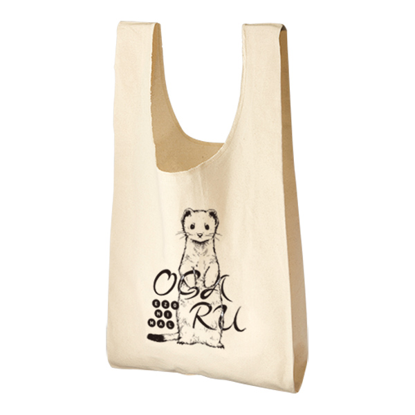 okojo-marchebag