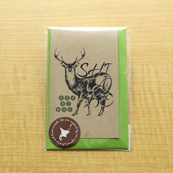 deer-messagecard
