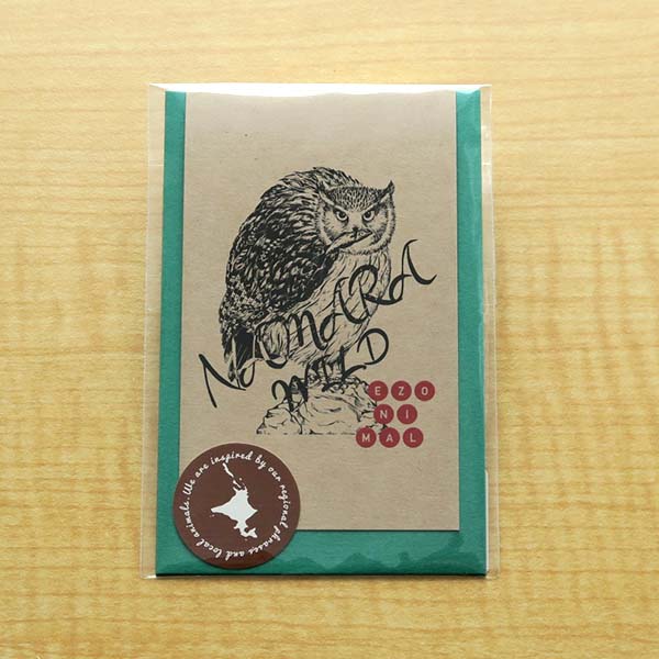 owl-messagecard