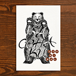 higuma-postcard